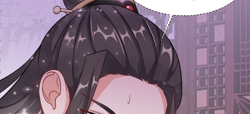 Công Lược Trưởng Thành Của Vương Phi - Chương 5 - Trang 42