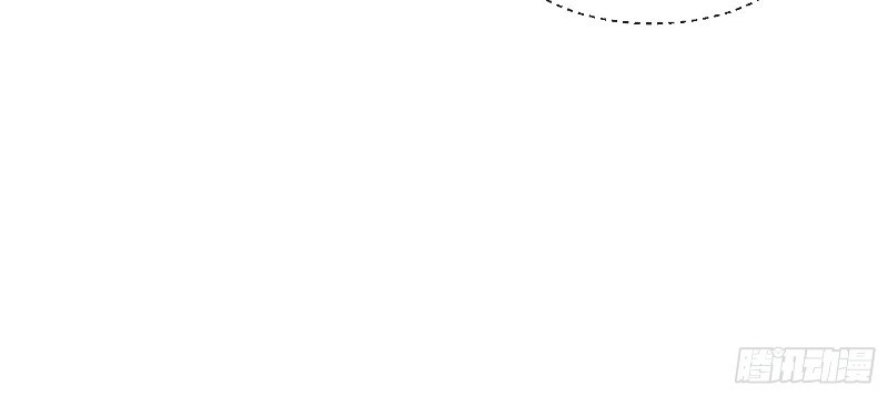 Công Lược Trưởng Thành Của Vương Phi - Chương 5 - Trang 48