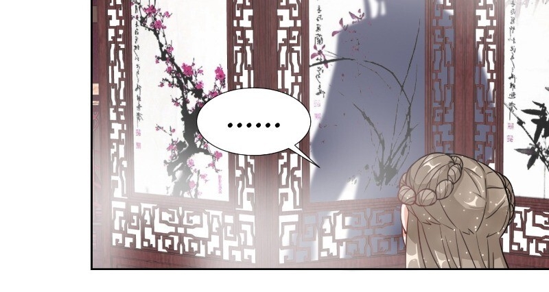 Công Lược Trưởng Thành Của Vương Phi - Chương 5 - Trang 10