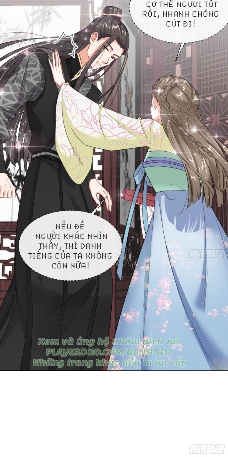 Công Lược Trưởng Thành Của Vương Phi - Chương 6 - Trang 17