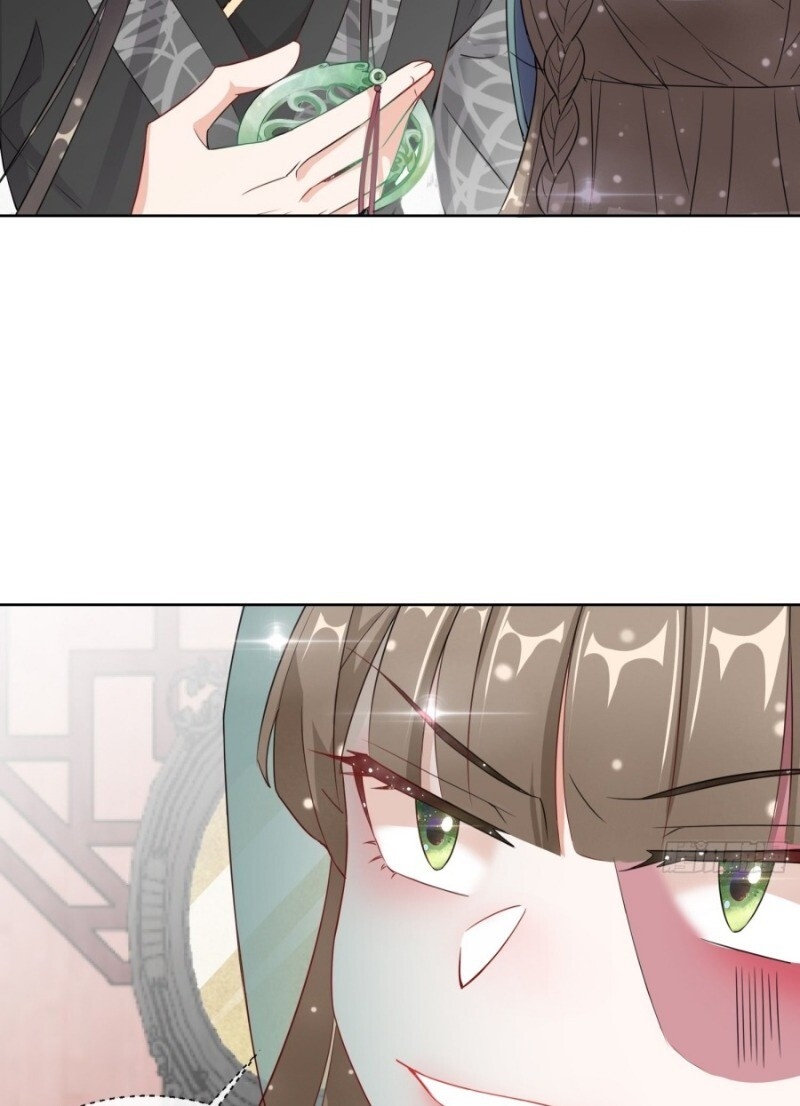 Công Lược Trưởng Thành Của Vương Phi - Chương 6 - Trang 30