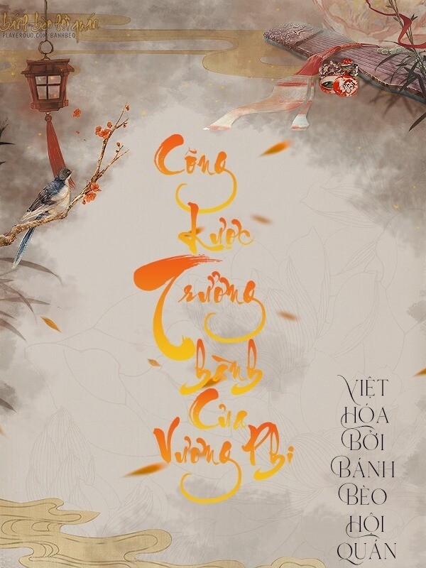 Công Lược Trưởng Thành Của Vương Phi - Chương 7 - Trang 1