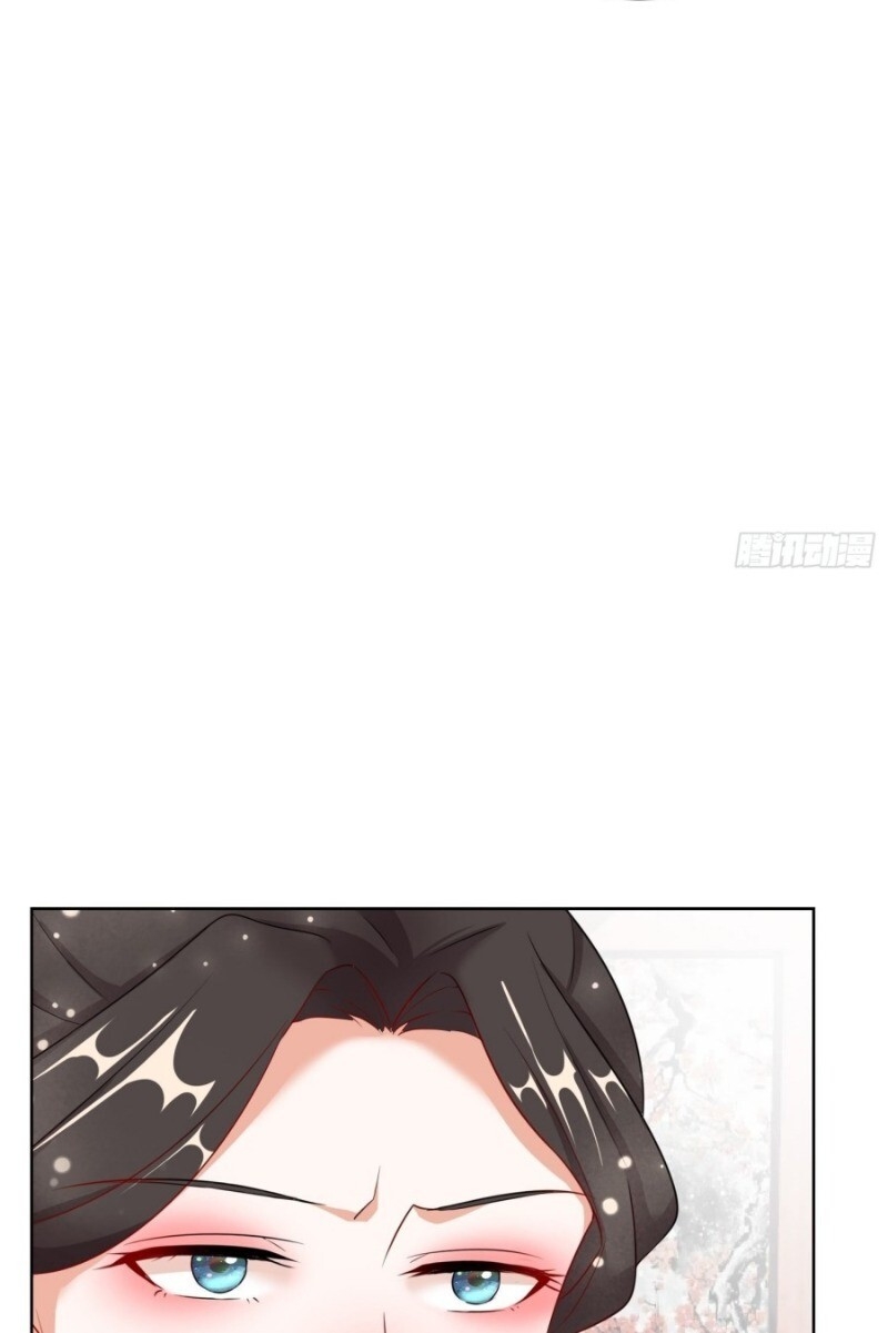 Công Lược Trưởng Thành Của Vương Phi - Chương 7 - Trang 30