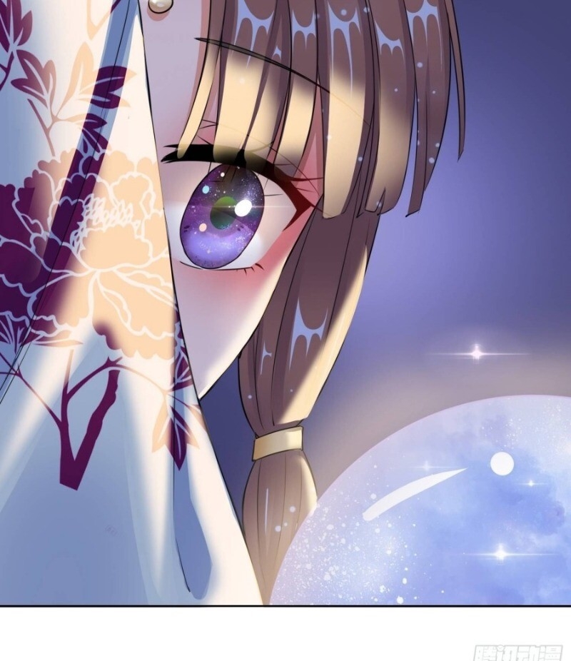 Công Lược Trưởng Thành Của Vương Phi - Chương 8 - Trang 42