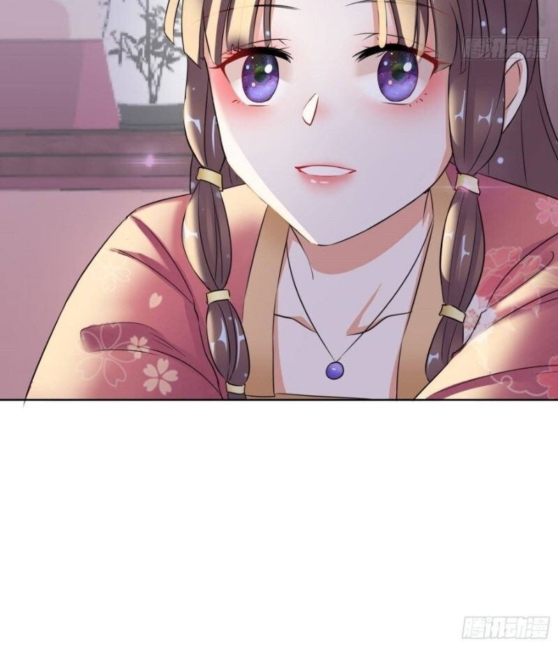 Công Lược Trưởng Thành Của Vương Phi - Chương 8 - Trang 46