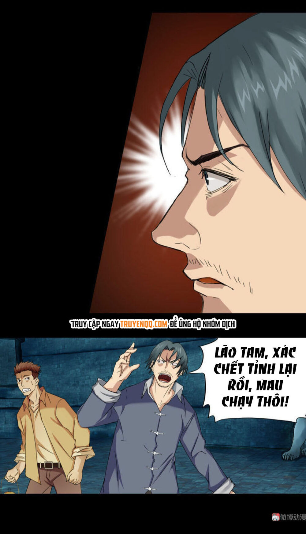 Đạo Mộ - Chương 3 - Trang 7