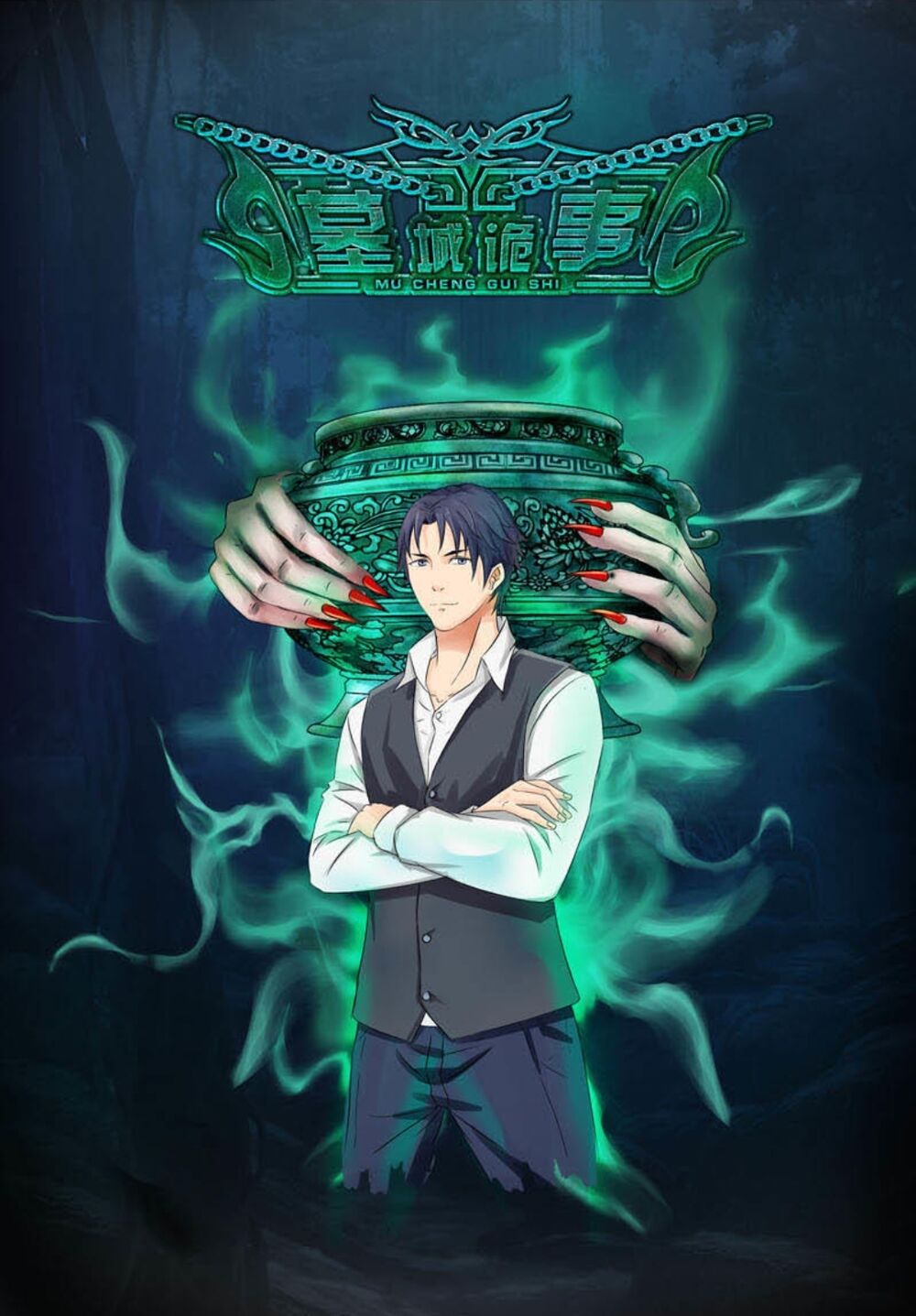 Đạo Mộ - Chương 4 - Trang 2