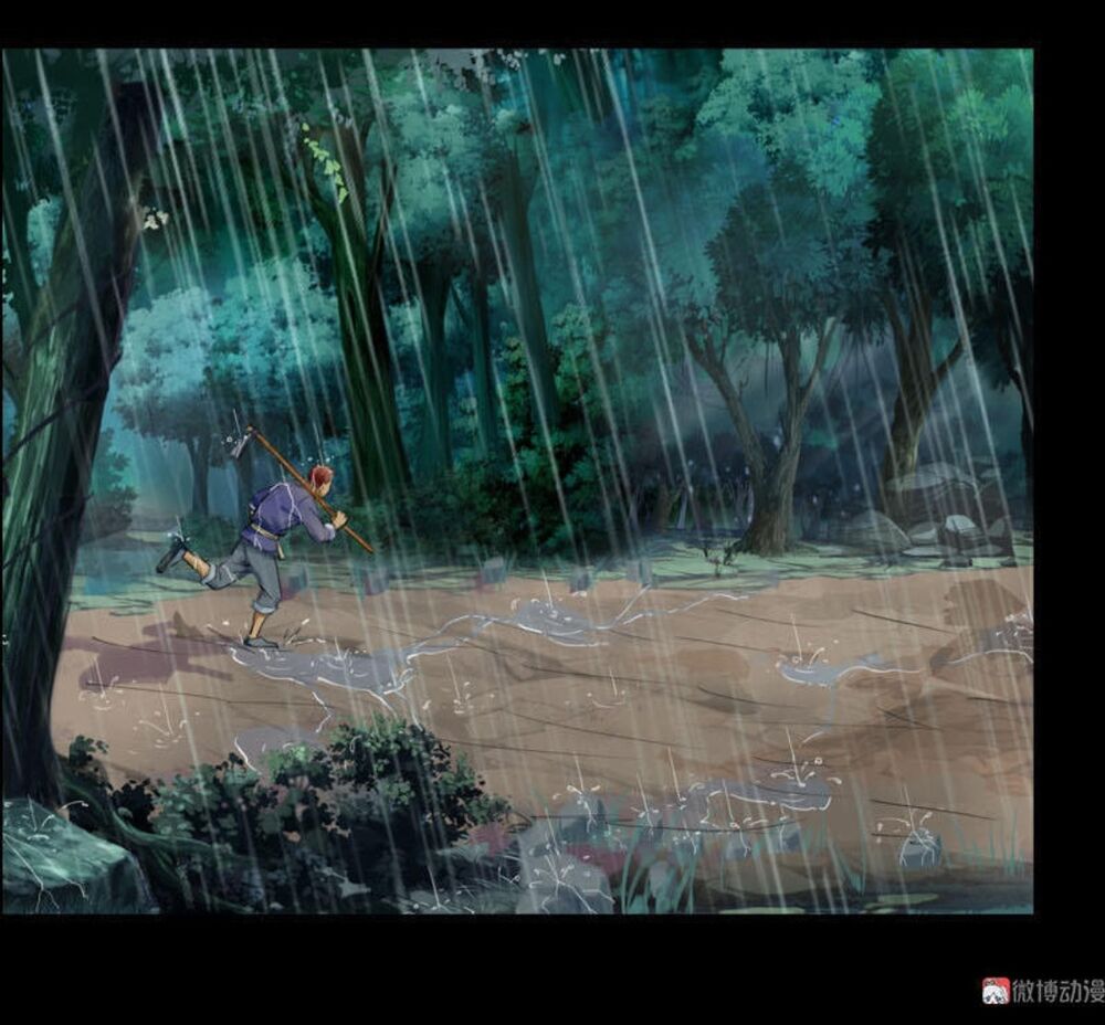 Đạo Mộ - Chương 4 - Trang 14