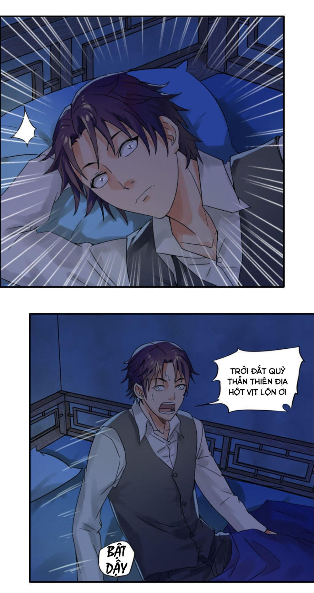 Đạo Mộ - Chương 4 - Trang 43