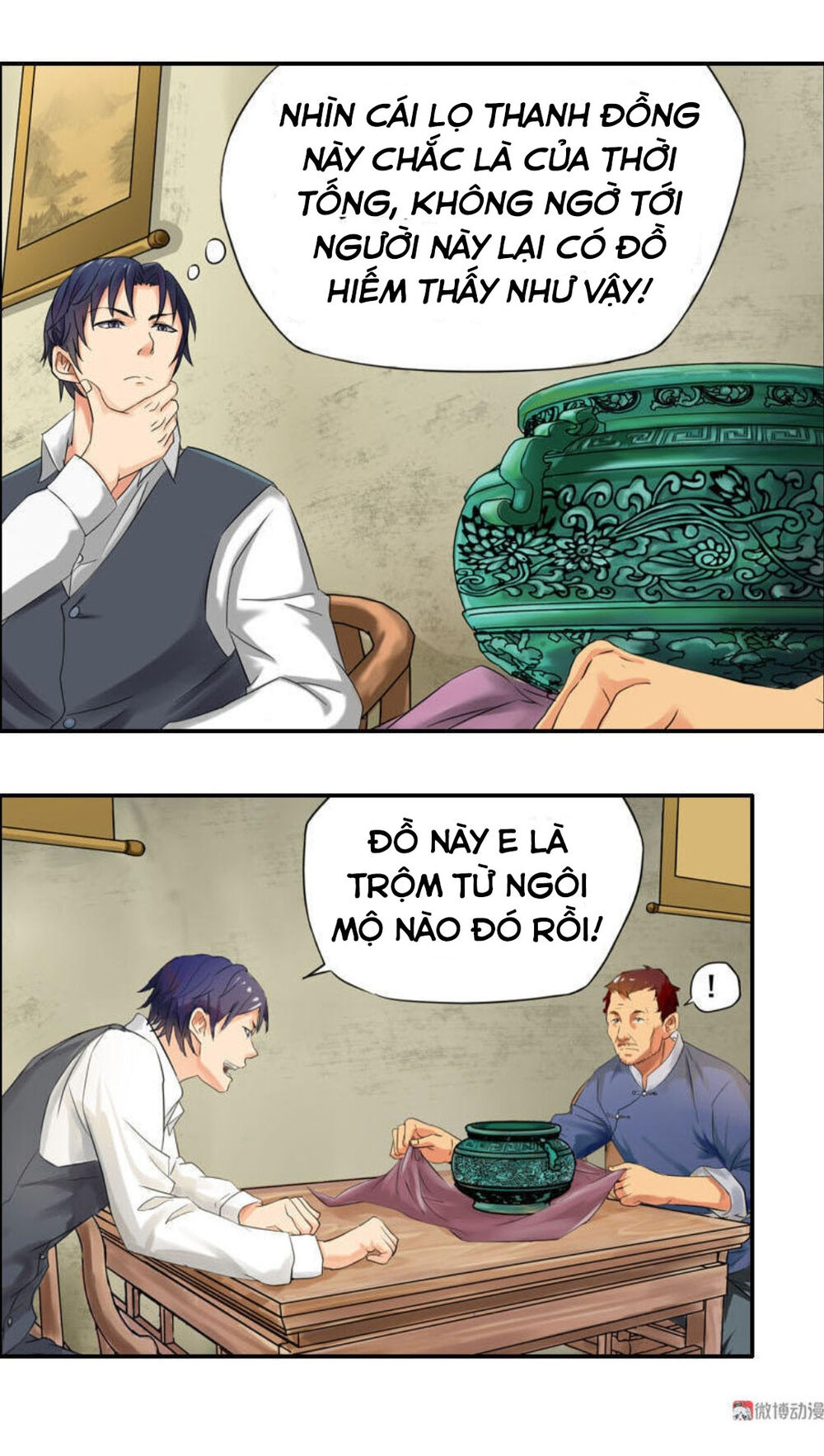 Đạo Mộ - Chương 4 - Trang 7