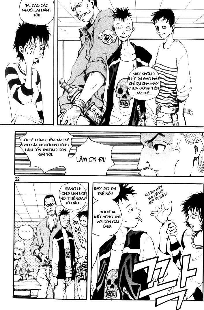 Ares - Kiếm Sĩ Lang Thang - Chương 1 - Trang 13