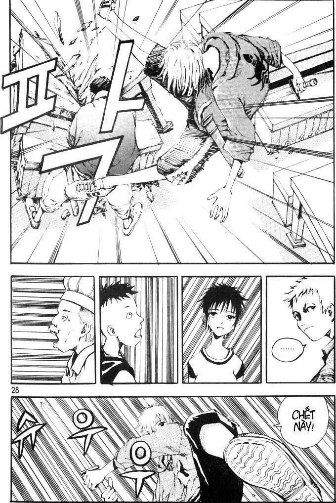 Ares - Kiếm Sĩ Lang Thang - Chương 1 - Trang 19