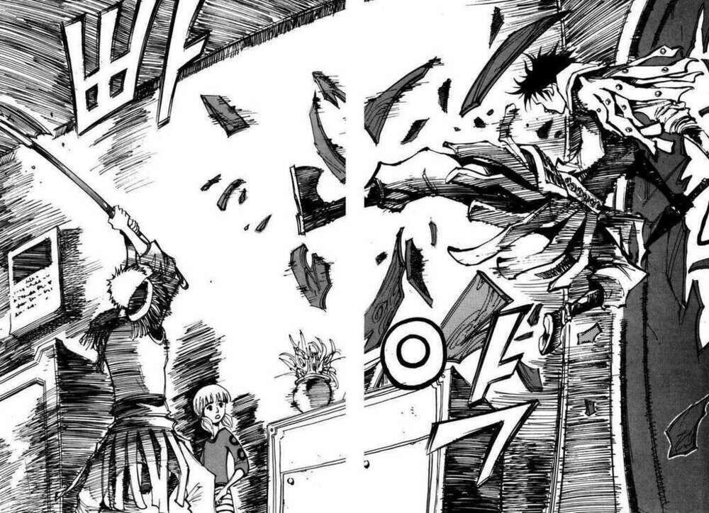 Ares - Kiếm Sĩ Lang Thang - Chương 100 - Trang 14