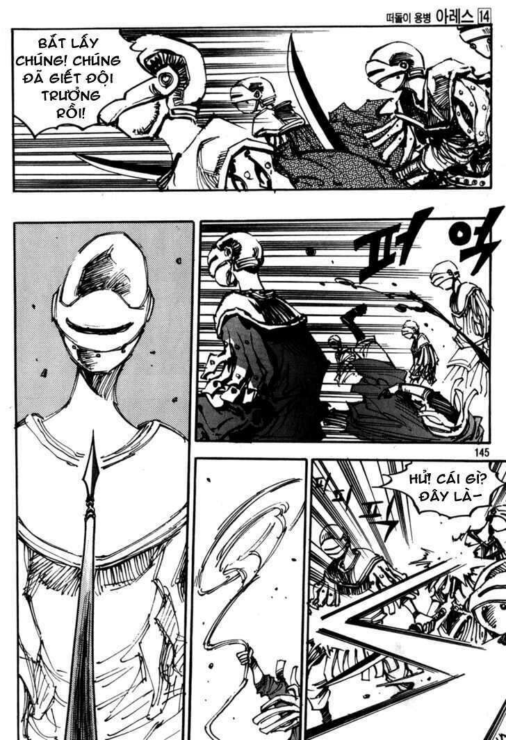 Ares - Kiếm Sĩ Lang Thang - Chương 100 - Trang 16