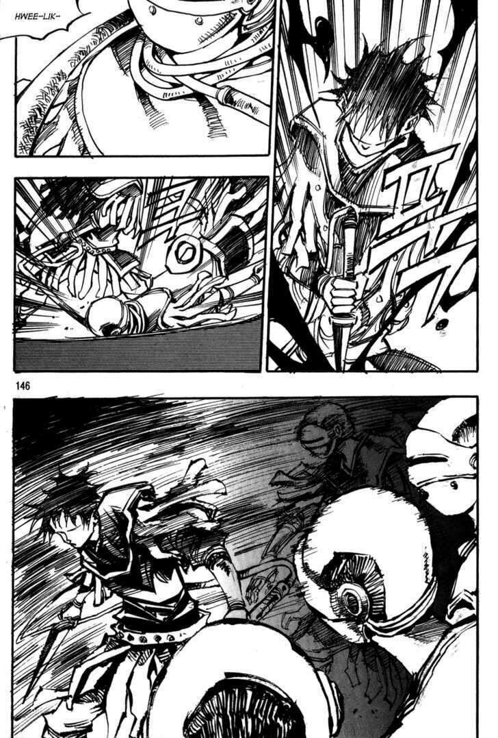 Ares - Kiếm Sĩ Lang Thang - Chương 100 - Trang 17