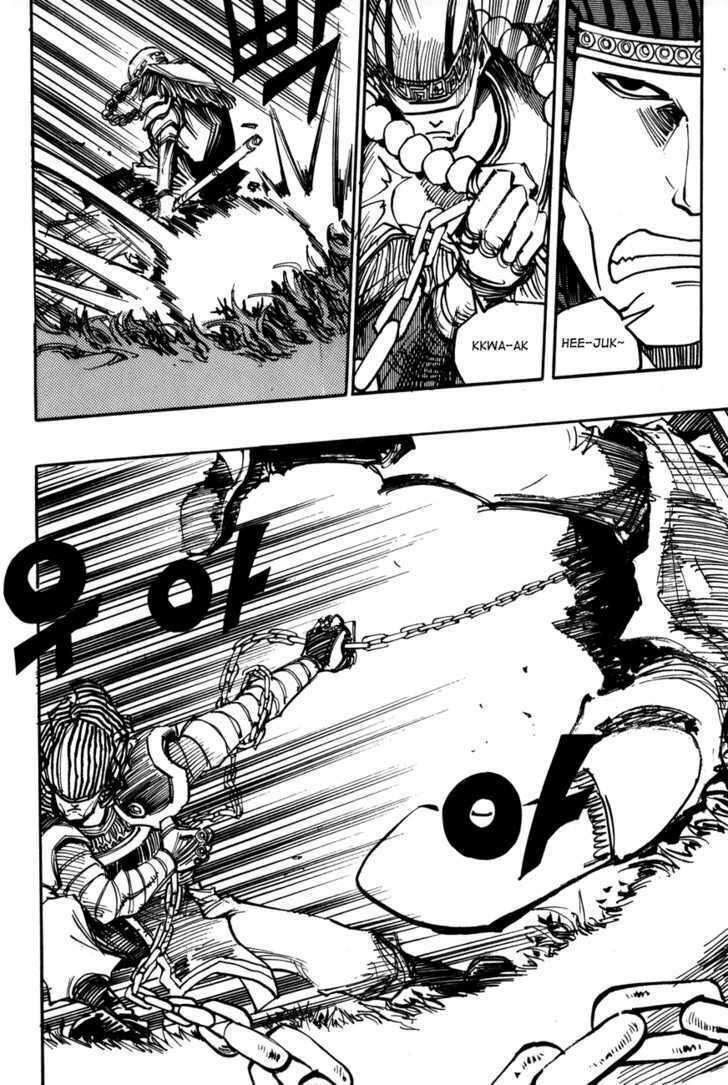 Ares - Kiếm Sĩ Lang Thang - Chương 102 - Trang 13