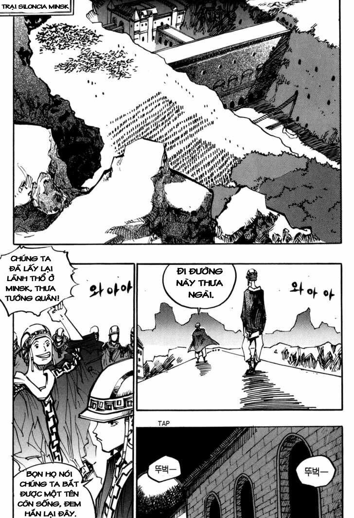 Ares - Kiếm Sĩ Lang Thang - Chương 103 - Trang 19