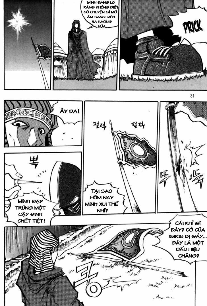 Ares - Kiếm Sĩ Lang Thang - Chương 103 - Trang 26