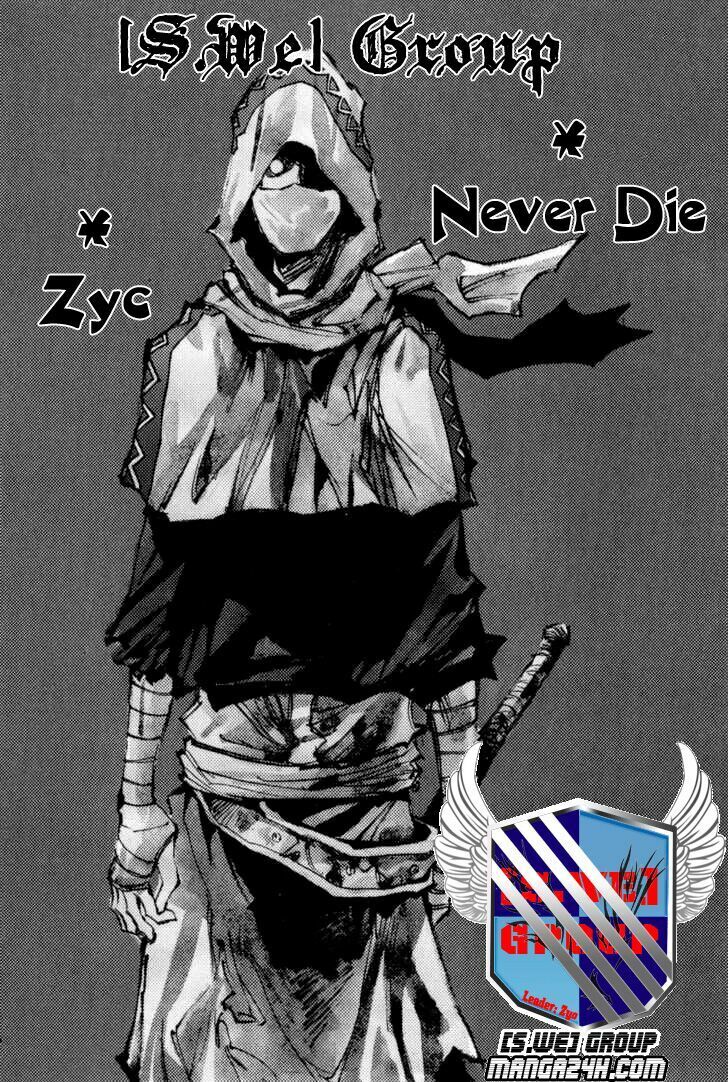 Ares - Kiếm Sĩ Lang Thang - Chương 103 - Trang 4