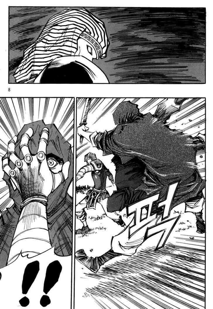 Ares - Kiếm Sĩ Lang Thang - Chương 103 - Trang 6