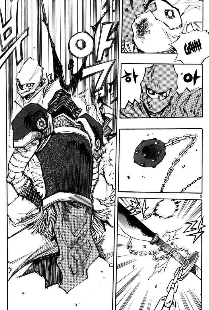 Ares - Kiếm Sĩ Lang Thang - Chương 103 - Trang 7