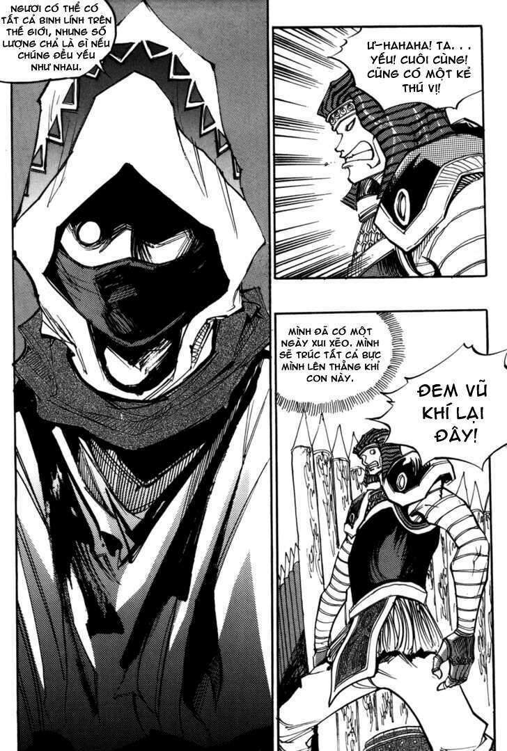 Ares - Kiếm Sĩ Lang Thang - Chương 104 - Trang 14