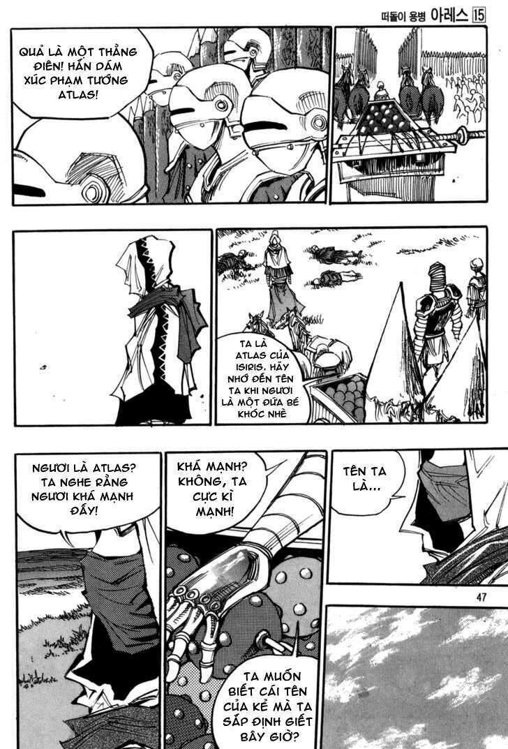 Ares - Kiếm Sĩ Lang Thang - Chương 104 - Trang 15