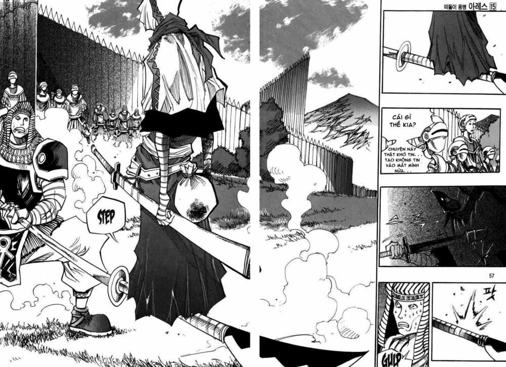 Ares - Kiếm Sĩ Lang Thang - Chương 104 - Trang 24