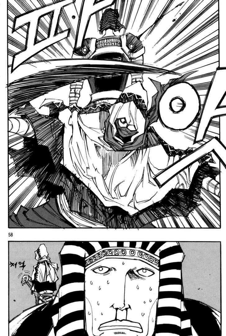 Ares - Kiếm Sĩ Lang Thang - Chương 104 - Trang 25