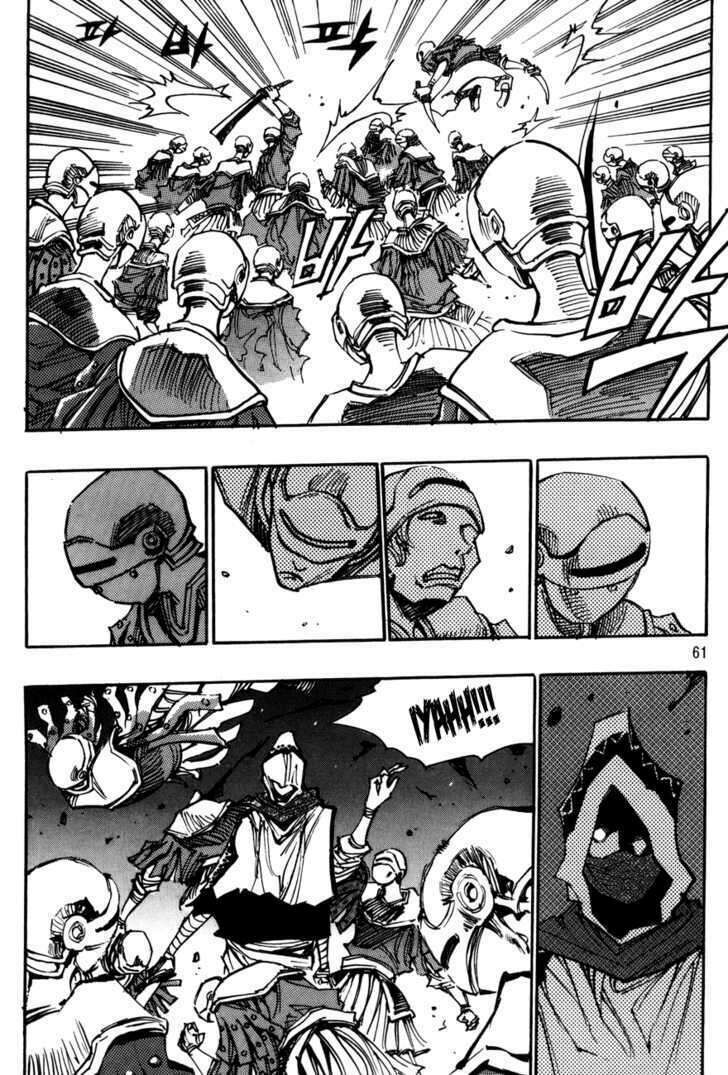 Ares - Kiếm Sĩ Lang Thang - Chương 104 - Trang 27