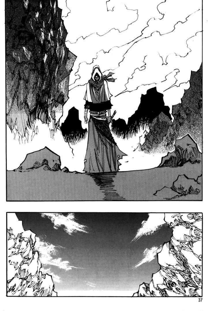 Ares - Kiếm Sĩ Lang Thang - Chương 104 - Trang 5