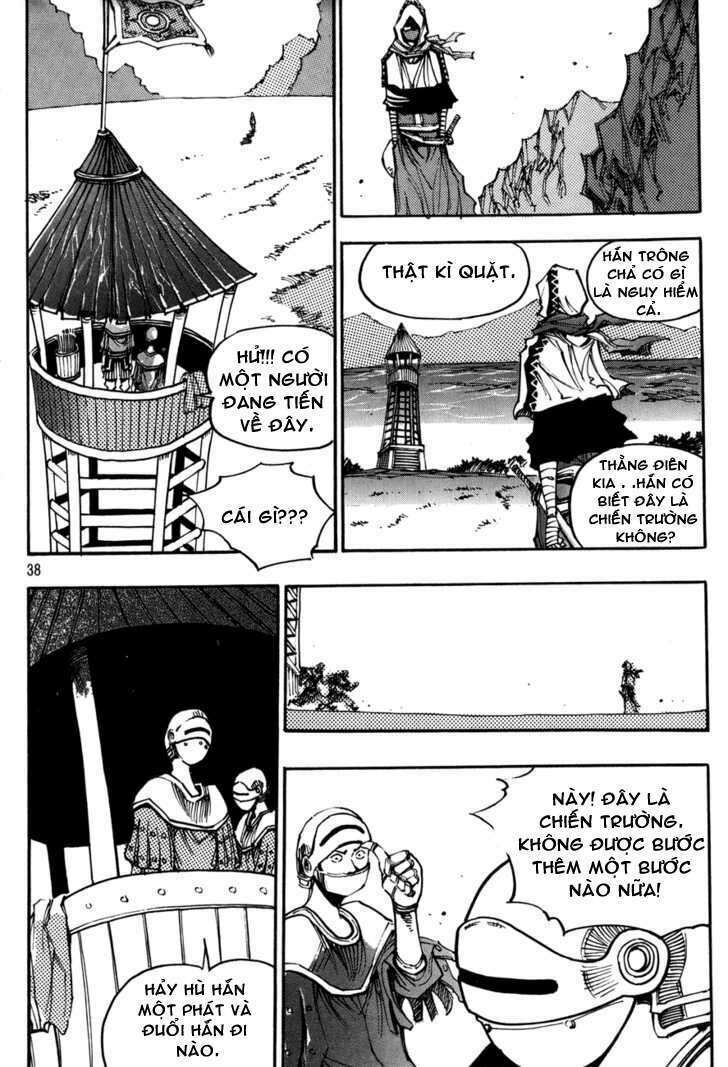 Ares - Kiếm Sĩ Lang Thang - Chương 104 - Trang 6