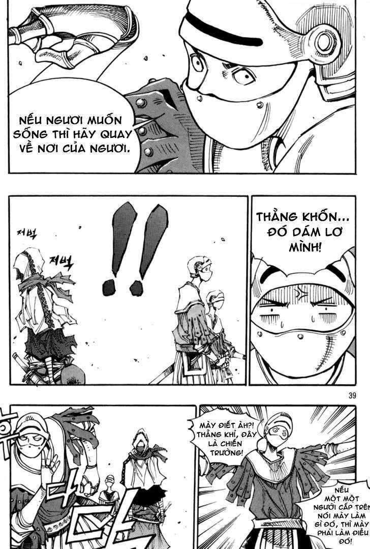 Ares - Kiếm Sĩ Lang Thang - Chương 104 - Trang 7