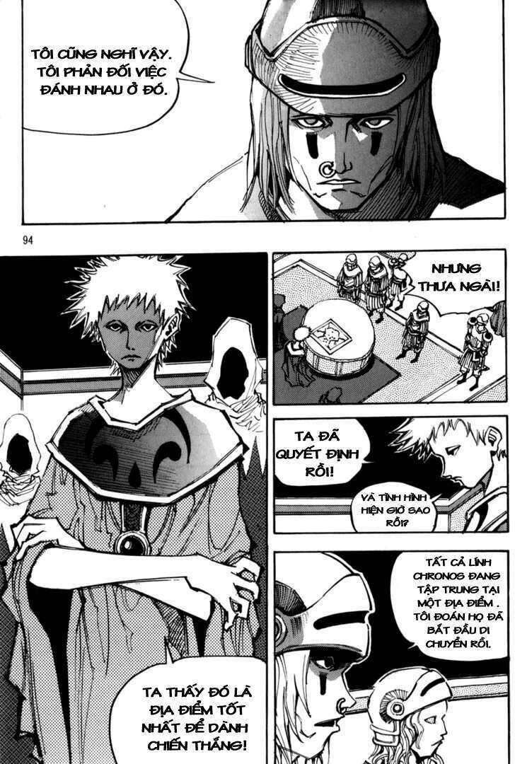 Ares - Kiếm Sĩ Lang Thang - Chương 106 - Trang 11