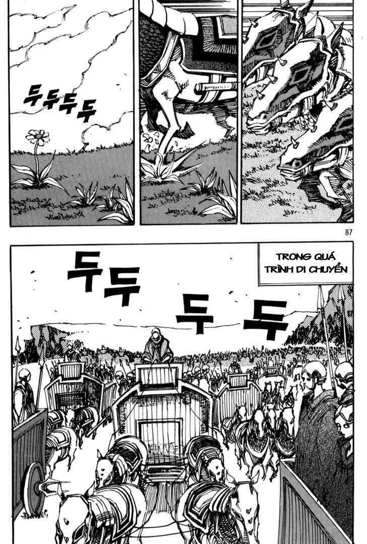 Ares - Kiếm Sĩ Lang Thang - Chương 106 - Trang 4