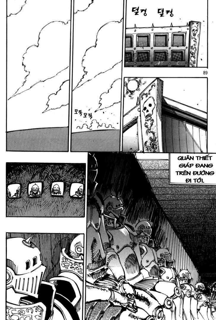 Ares - Kiếm Sĩ Lang Thang - Chương 106 - Trang 6