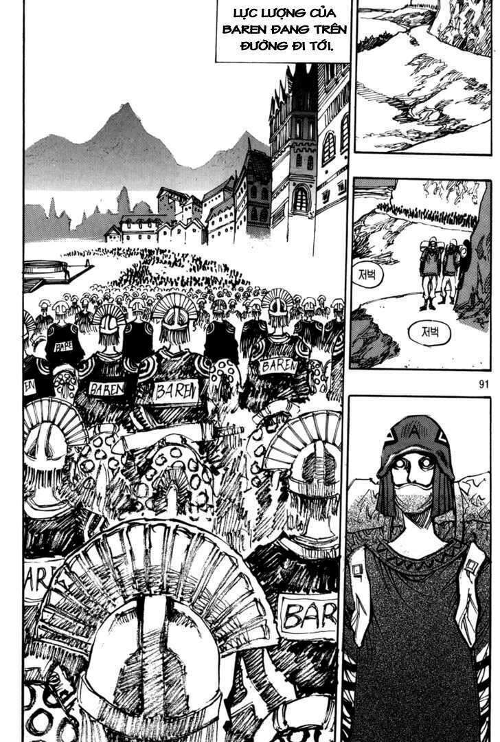 Ares - Kiếm Sĩ Lang Thang - Chương 106 - Trang 8
