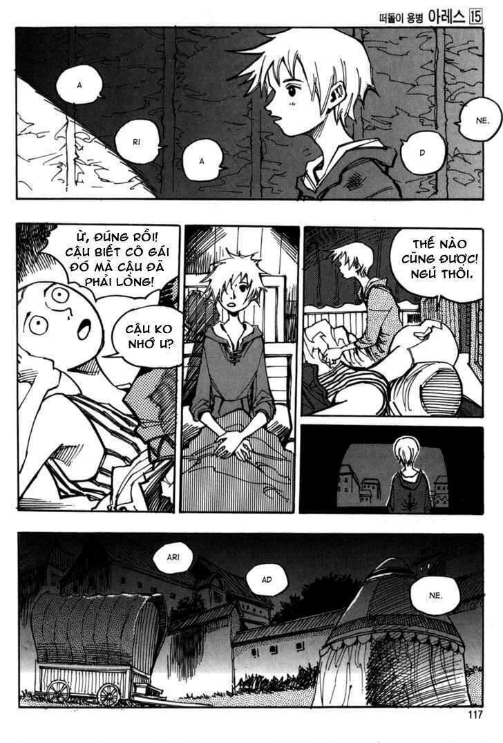 Ares - Kiếm Sĩ Lang Thang - Chương 107 - Trang 11