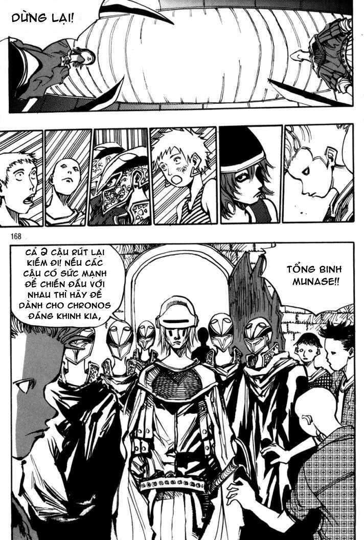 Ares - Kiếm Sĩ Lang Thang - Chương 109 - Trang 13
