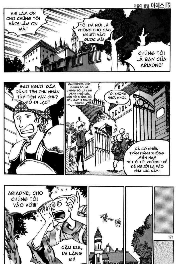 Ares - Kiếm Sĩ Lang Thang - Chương 109 - Trang 17
