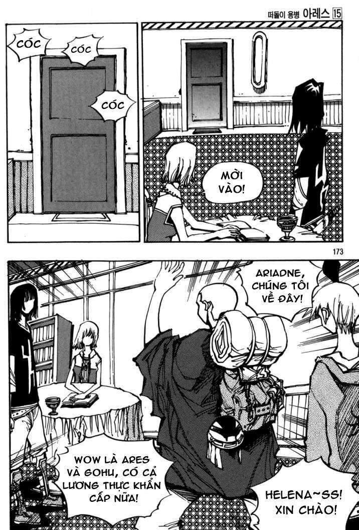 Ares - Kiếm Sĩ Lang Thang - Chương 109 - Trang 19