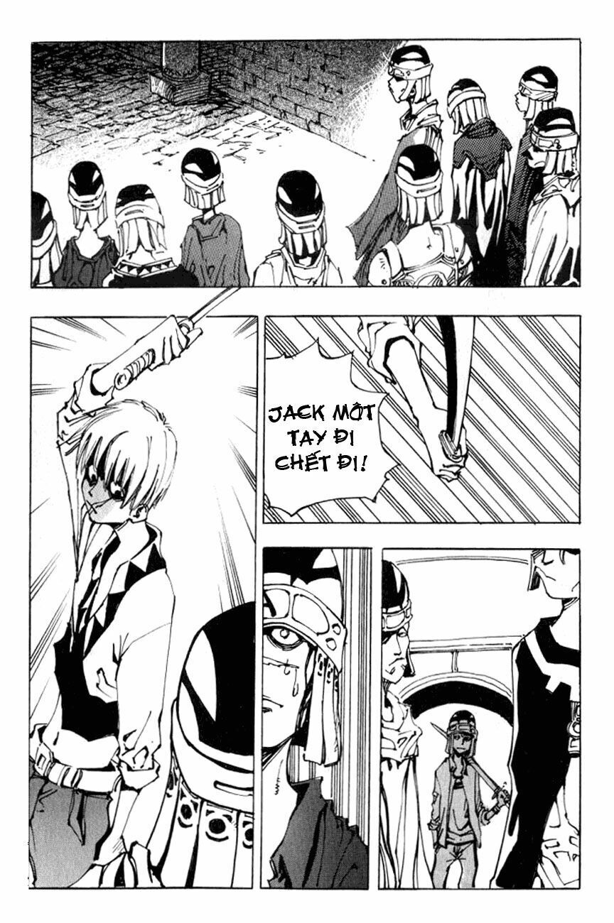 Ares - Kiếm Sĩ Lang Thang - Chương 11 - Trang 1