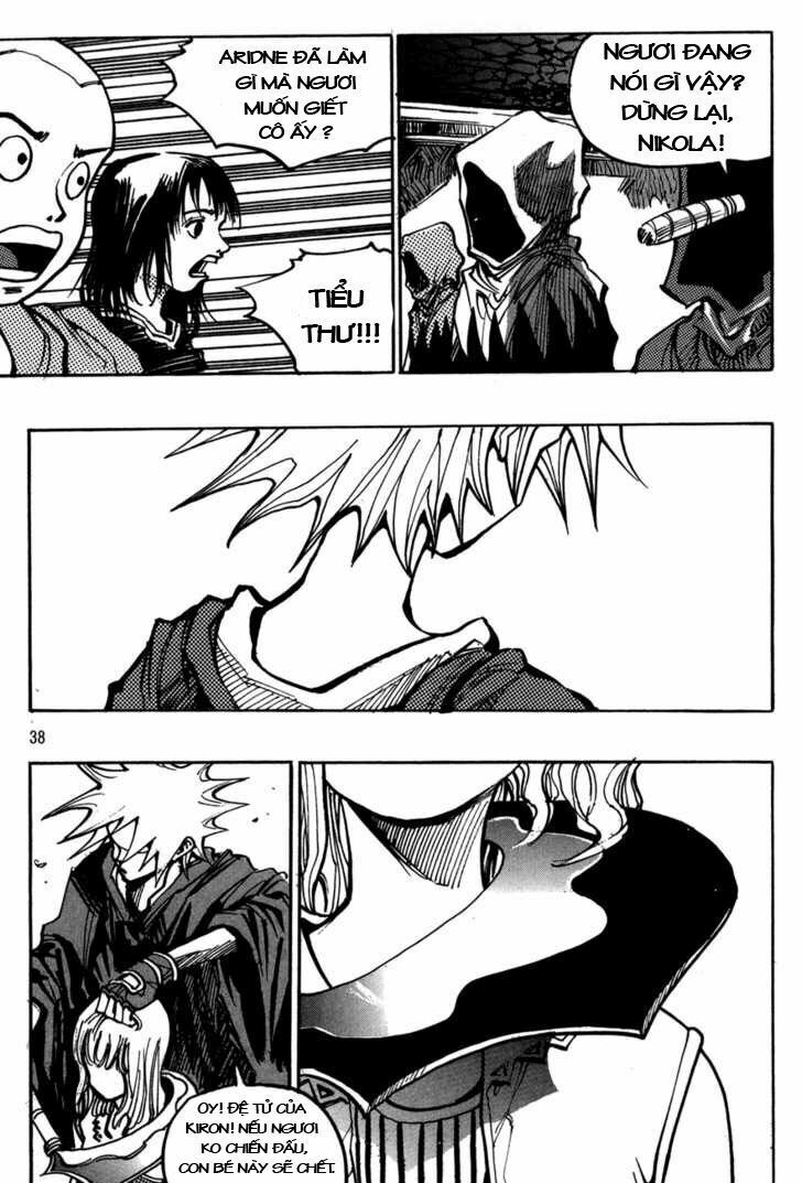 Ares - Kiếm Sĩ Lang Thang - Chương 111 - Trang 16