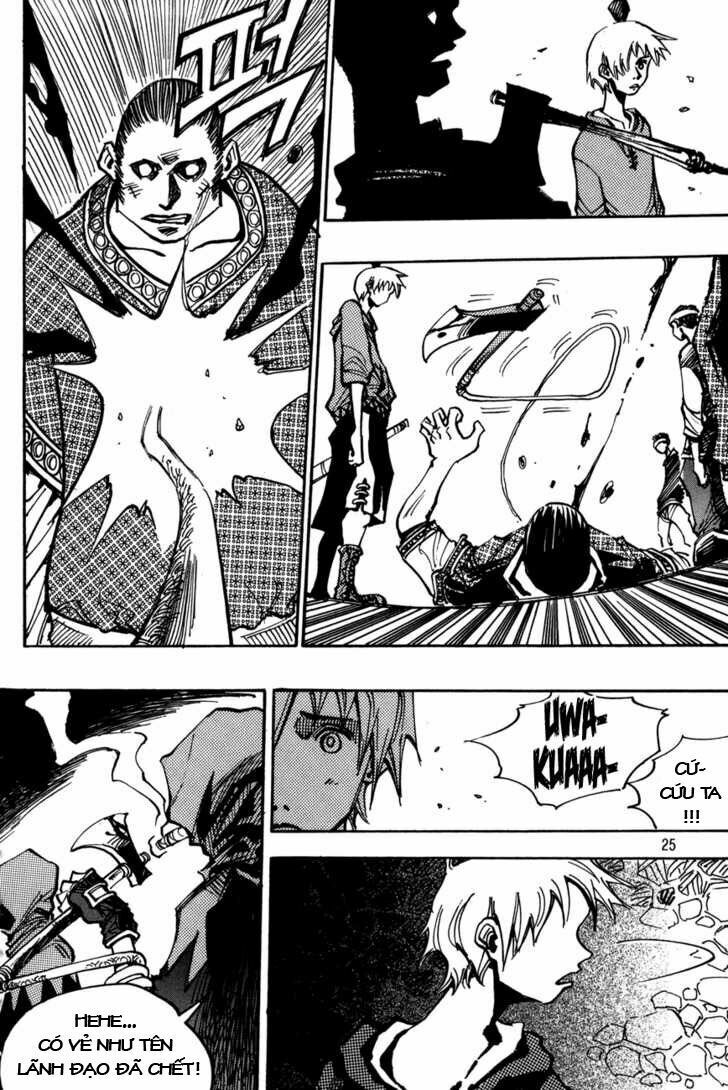 Ares - Kiếm Sĩ Lang Thang - Chương 111 - Trang 4