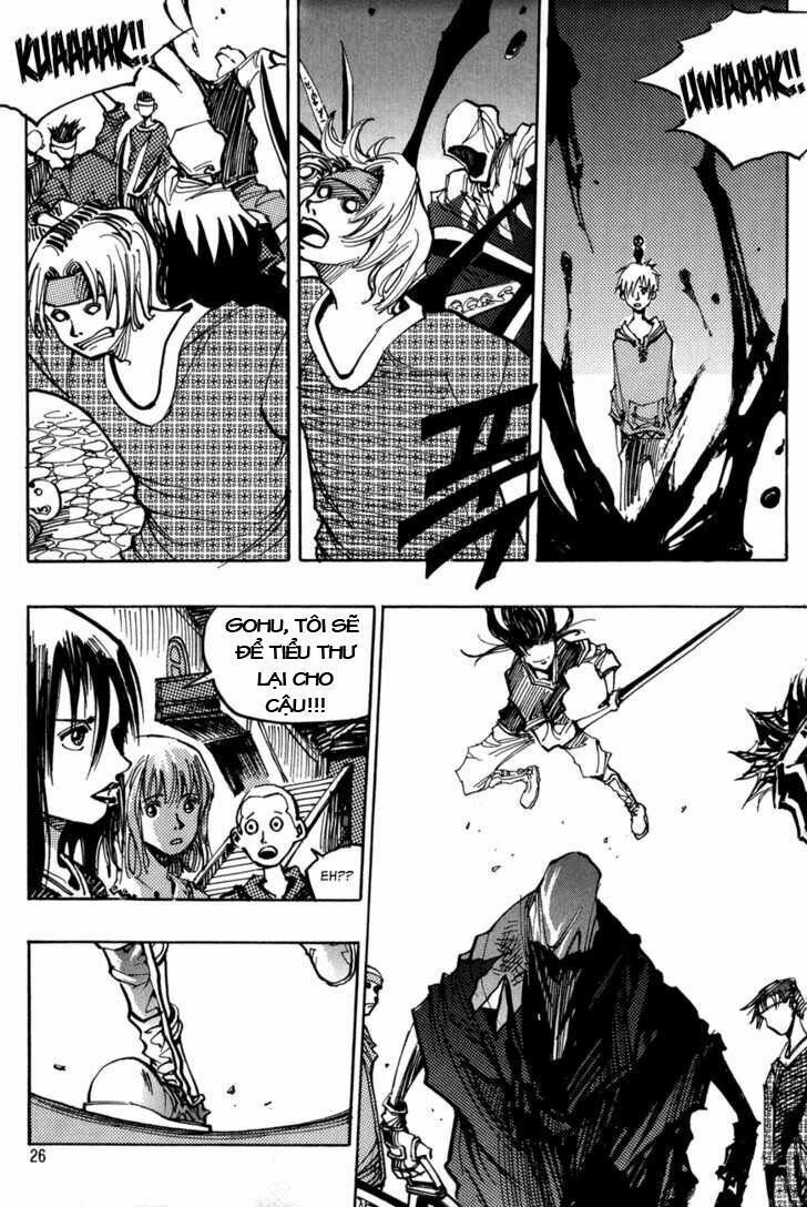 Ares - Kiếm Sĩ Lang Thang - Chương 111 - Trang 5