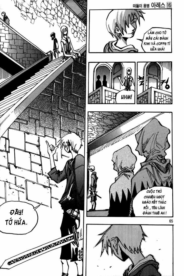Ares - Kiếm Sĩ Lang Thang - Chương 112 - Trang 20