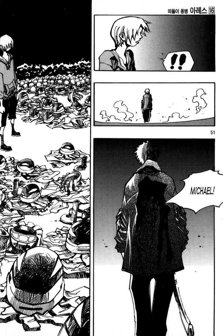 Ares - Kiếm Sĩ Lang Thang - Chương 112 - Trang 7