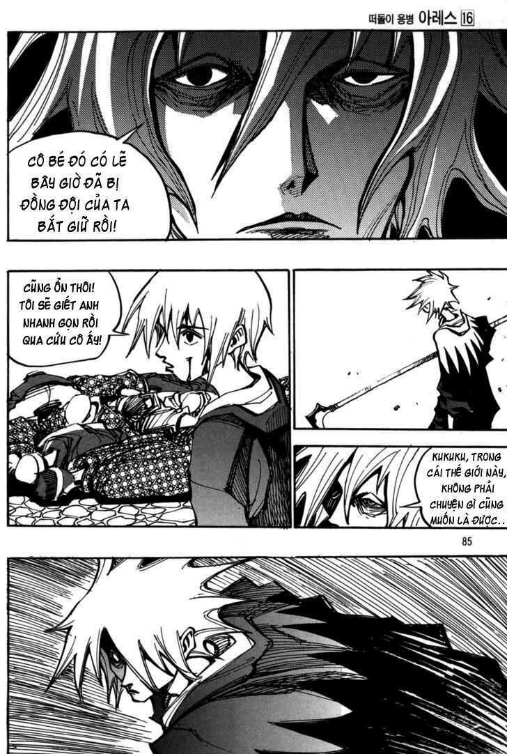 Ares - Kiếm Sĩ Lang Thang - Chương 113 - Trang 17
