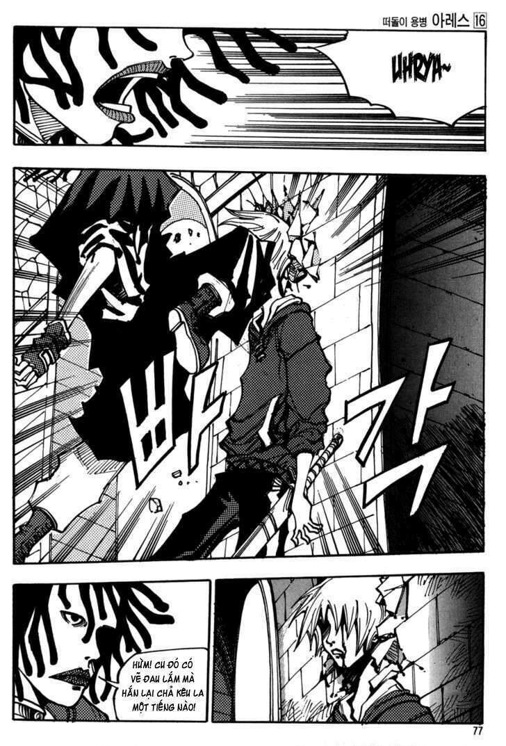 Ares - Kiếm Sĩ Lang Thang - Chương 113 - Trang 10