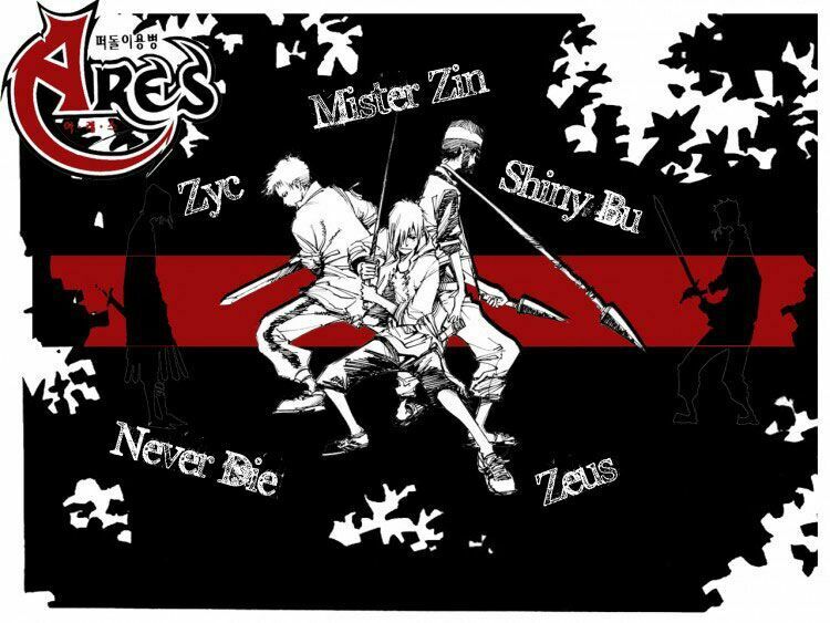 Ares - Kiếm Sĩ Lang Thang - Chương 114 - Trang 2